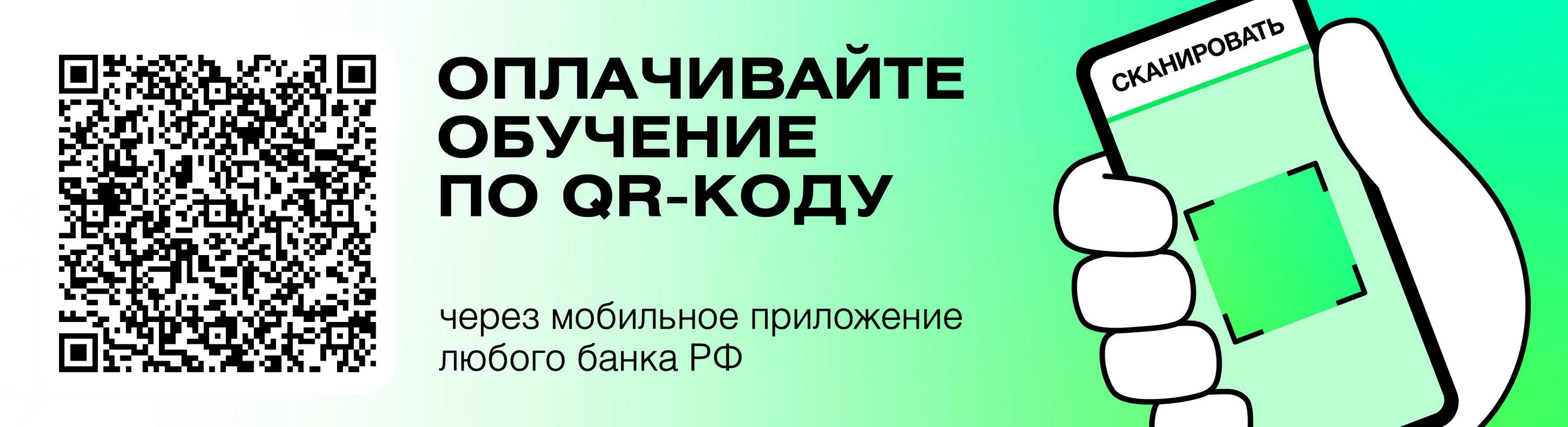 Колледж бизнеса и дизайна